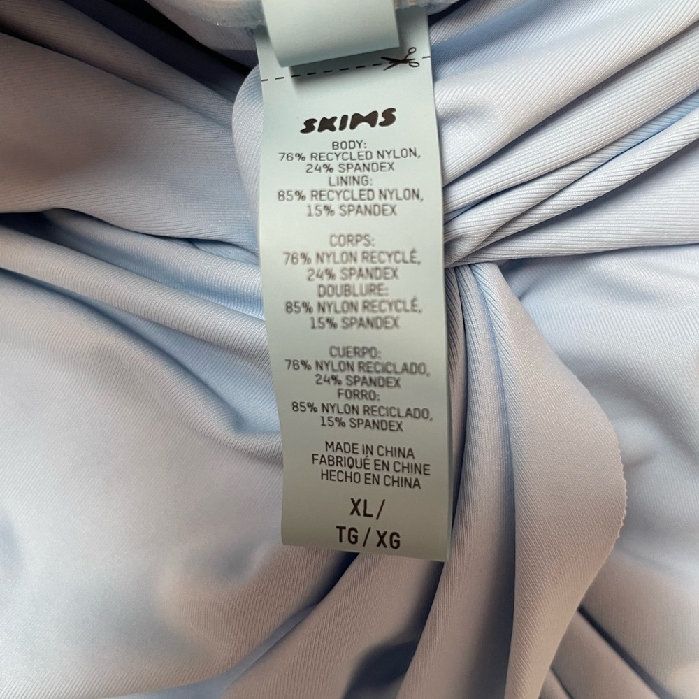 SKIMS Recycled Sarong Skirt Cover up Blue XL - Picture 9 of 9